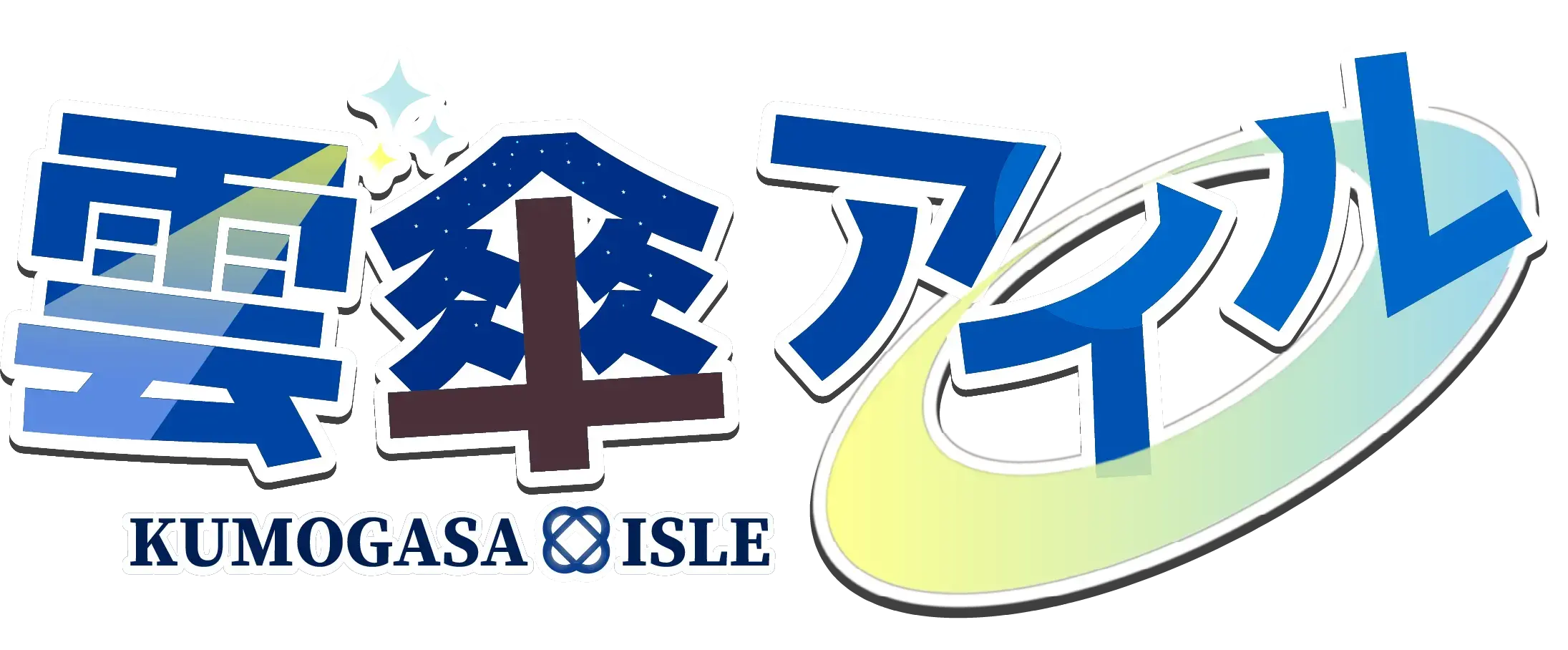 キャラクターロゴ